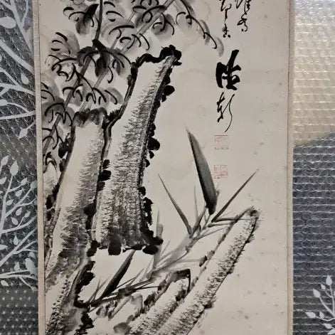 [BUNJANG] Korean Ink Wash Painting / 동양화 묵화도