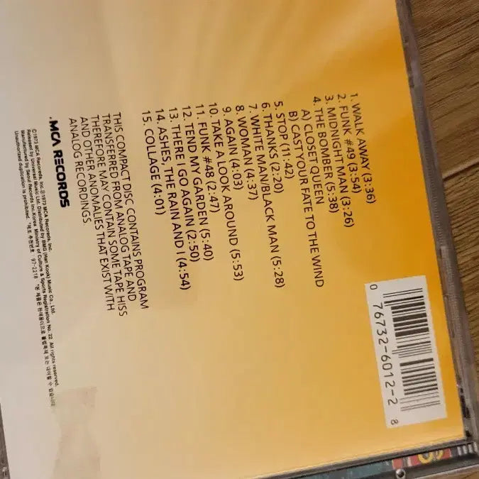 [BUNJANG] Eagles/James Gang/Hall &amp; Oates CD Album Bundle / CD 음반 이글스/제임스갱/홀앤오츠