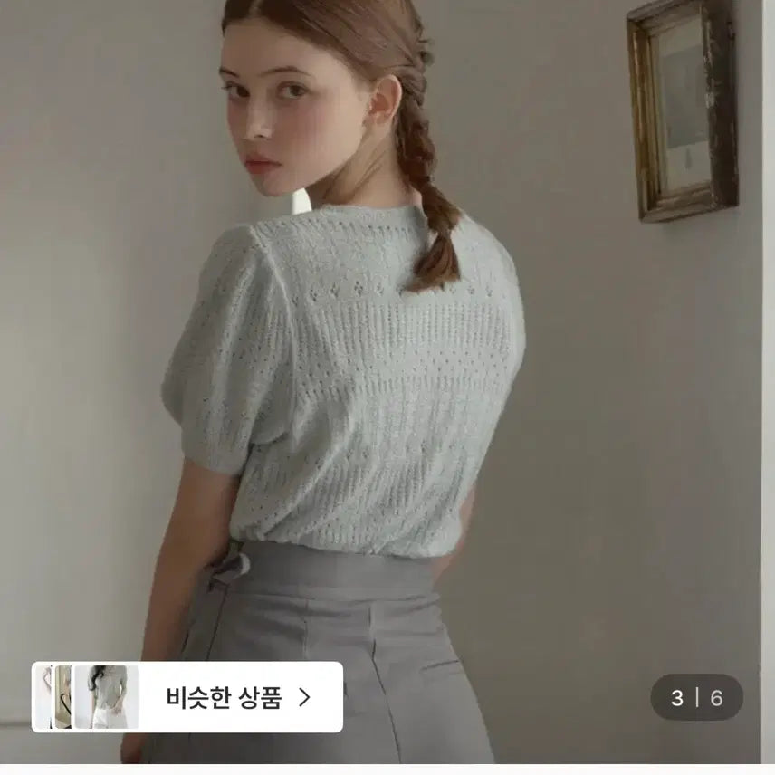 [SOLD OUT] 트위 포잉 진주버튼 반팔가디건