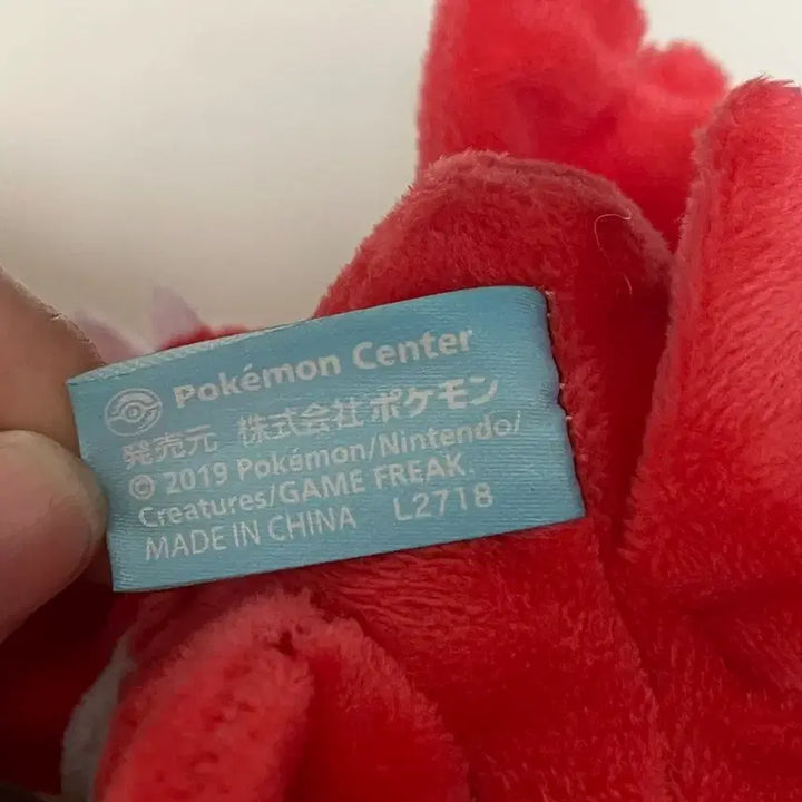 [BUNJANG] Pokemon Latias Latios Pikachu Keyring Bundle Set / 포켓몬 라티아스 라티오스를 탄 피카츄 키링 일괄