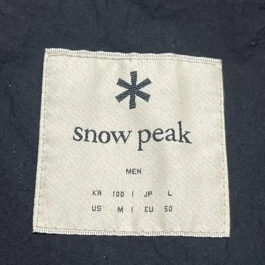[SOLD OUT] 스노우피크 캠핑 야외 아웃도어 블랙 나일론 다기능 베스트  조끼 L