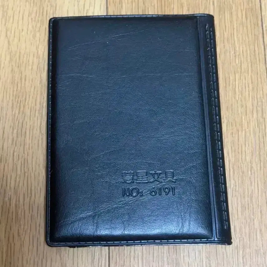 [BUNJANG] ORYX Card Wallet / 카드지갑