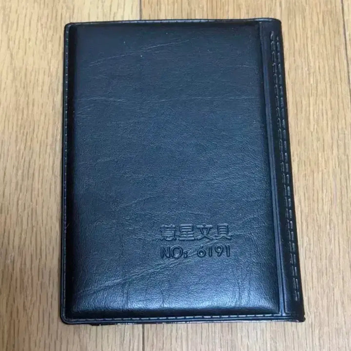 [BUNJANG] ORYX Card Wallet / 카드지갑
