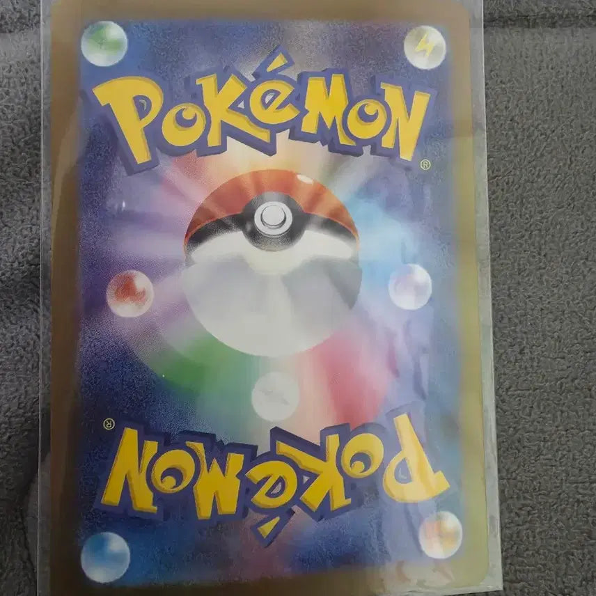 [BUNJANG] Pokemon N&