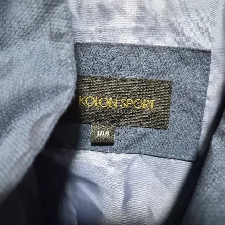 [BUNJANG] Kolon Sport Windbreaker Jacket (Size 100) / 100) 코오롱 스포츠 바람막이 팝니다