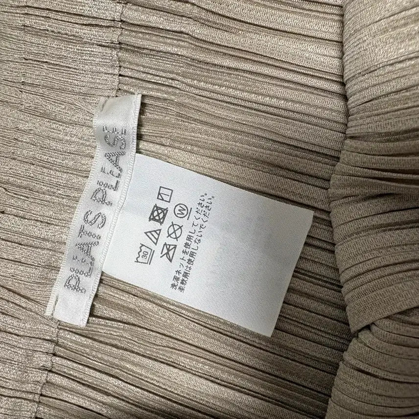 [SOLD OUT] 플리츠플리즈 25년 씨커스커트 그레이지 2사이즈