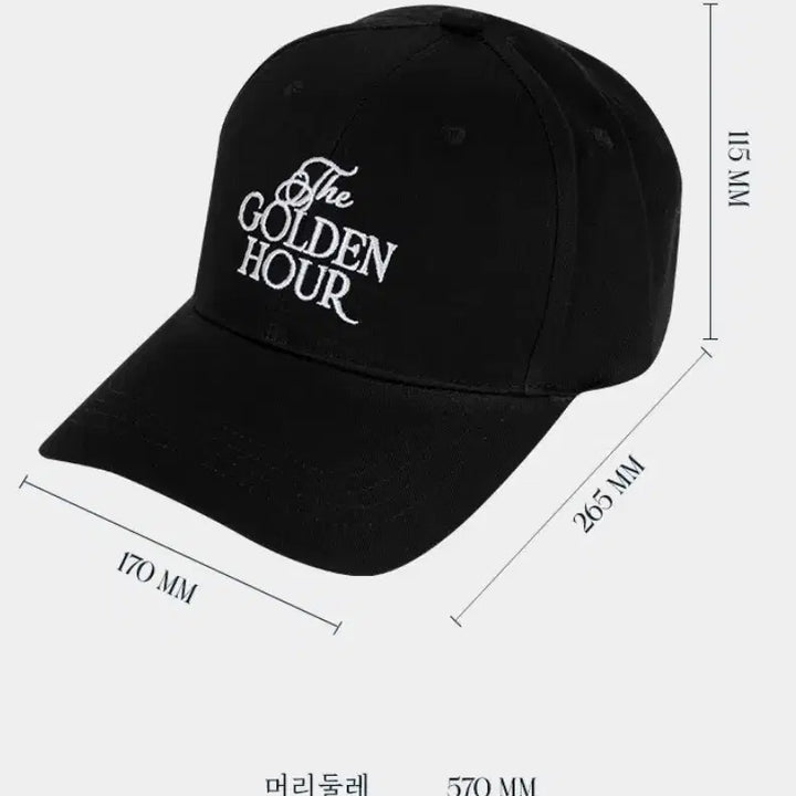 [BUNJANG] IU 2022 The Golden Hour Ball Cap / 아이유 2022 The Golden Hour 볼캡 BALL CAP