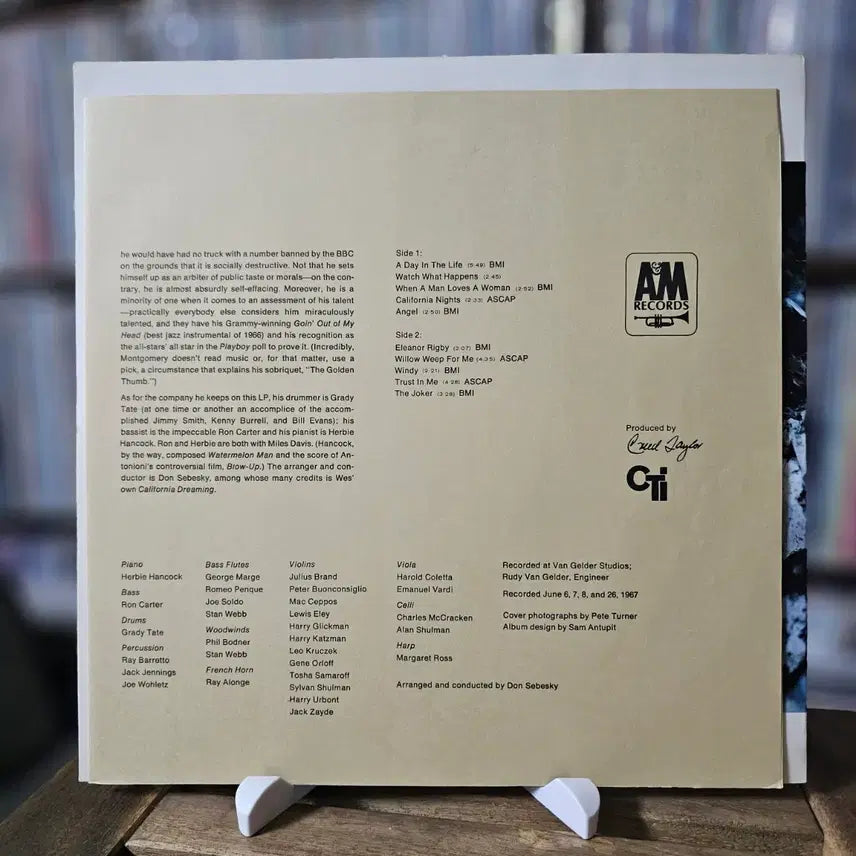 [SOLD OUT] (재즈 기타리스트 웨스 몽고메리 명반) Wes Montgomery LP