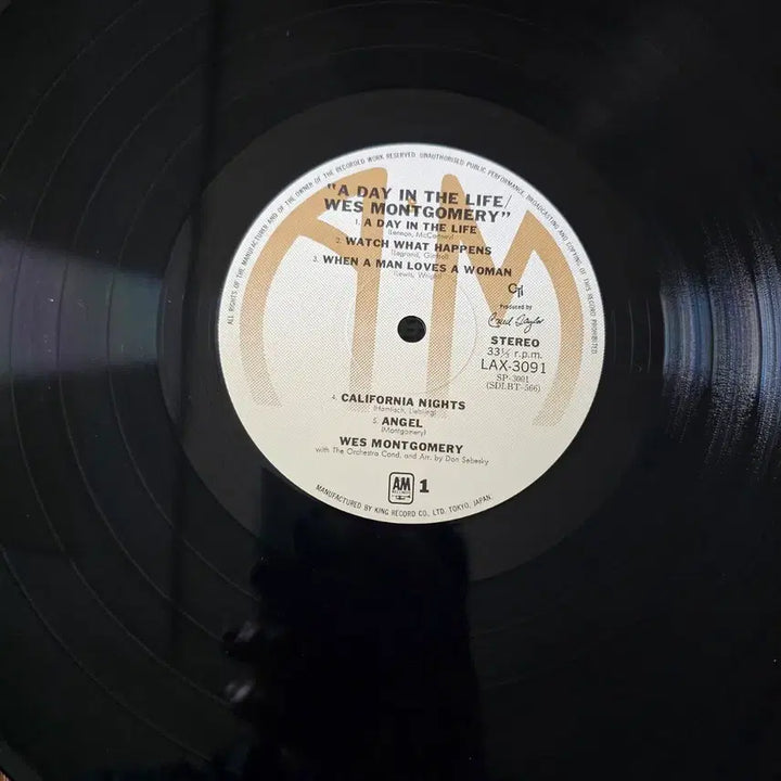 [SOLD OUT] (재즈 기타리스트 웨스 몽고메리 명반) Wes Montgomery LP