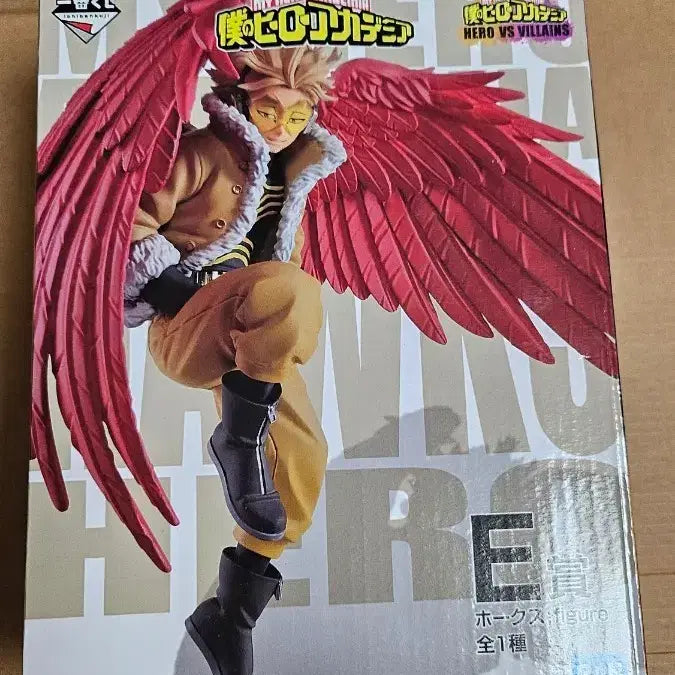 [SOLD OUT] 나의 히어로 아카데미아 호크스 피규어 제일복권 E상