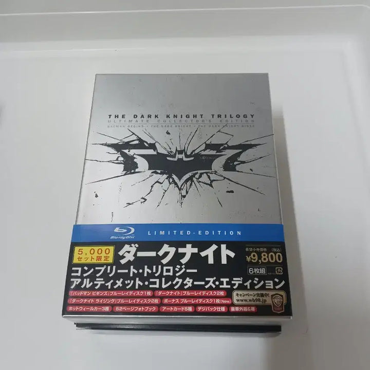 [BUNJANG] Batman The Dark Knight Blu-ray / 블루레이 배트맨 다크나이트