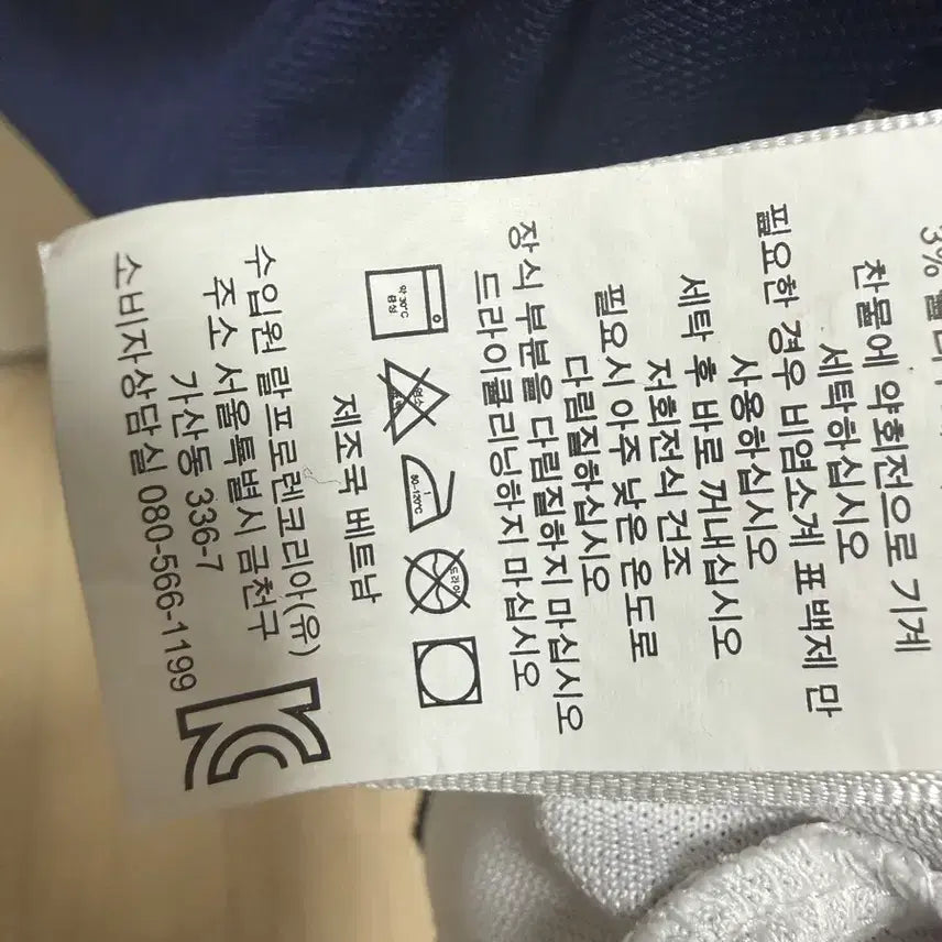 [BUNJANG] 폴로 카라티 정품 / 폴로 카라티 정품
