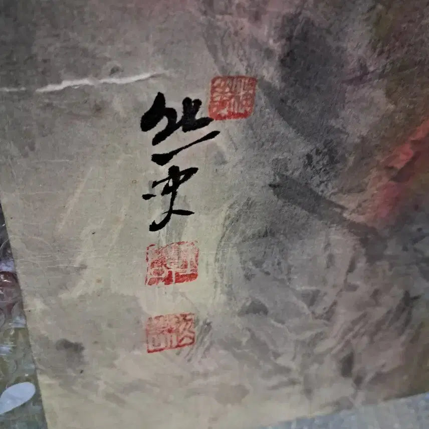 [SOLD OUT] 동양화 산수화 옛날그림