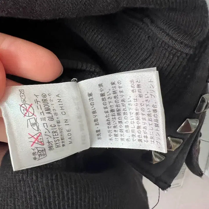 [BUNJANG] 히스테릭글래머 후드집업 / 히스테릭글래머 후드집업