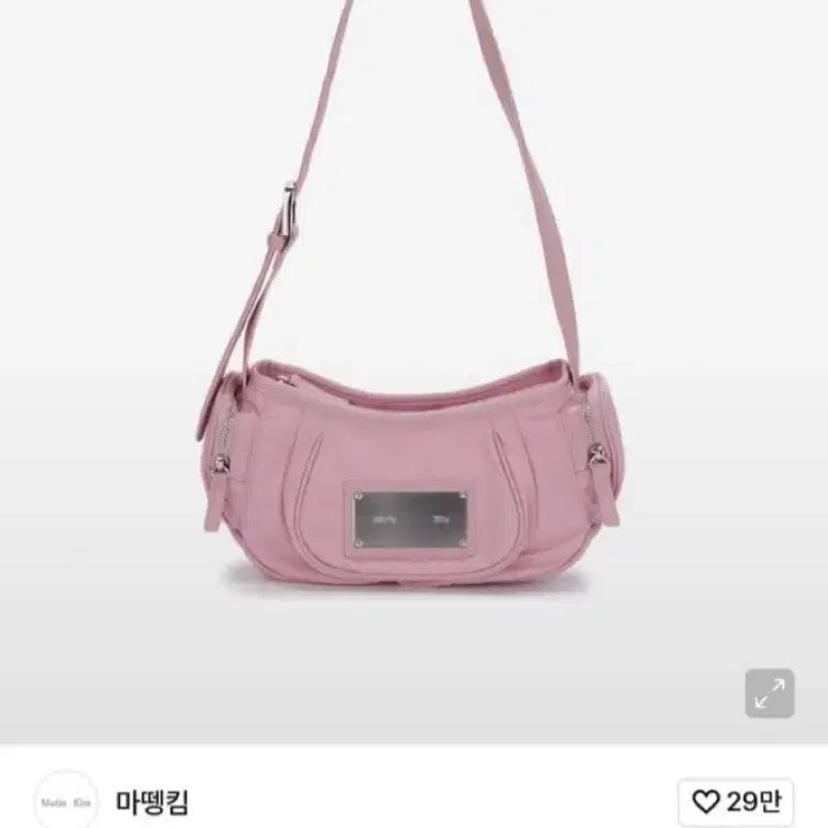 [BUNJANG] 마뗑킴 마들렌백 핑크 / 마뗑킴 마들렌백 핑크