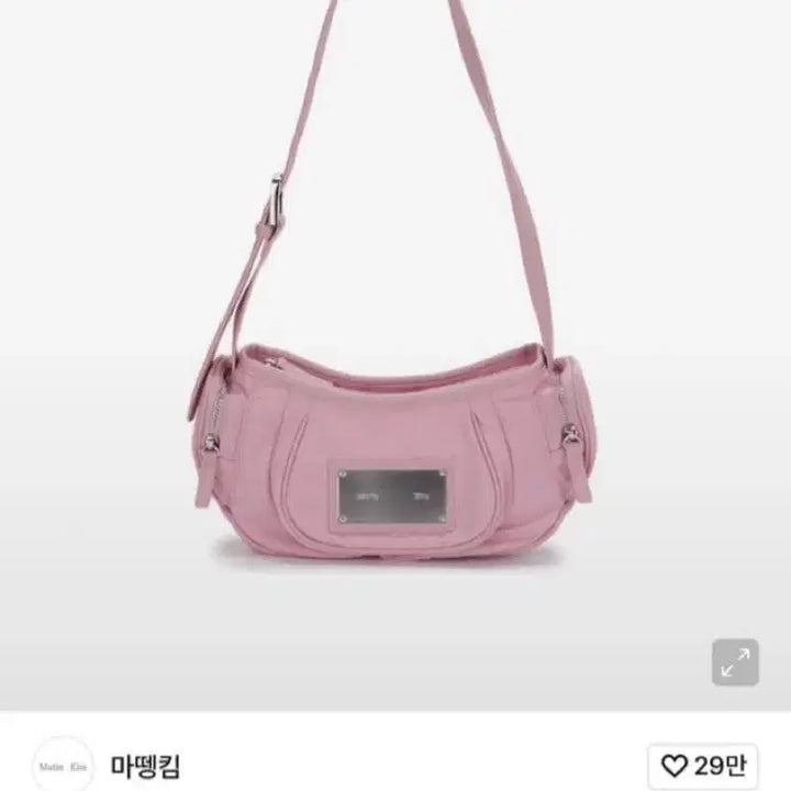 [BUNJANG] 마뗑킴 마들렌백 핑크 / 마뗑킴 마들렌백 핑크