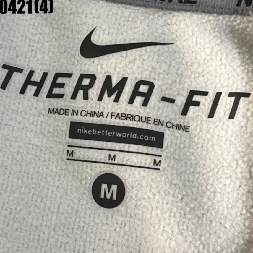[BUNJANG] Nike Dri-FIT Hooded Zip-Up Jacket (Size M) / 나이키 드라이핏 후드집업 M | 0421 [4]