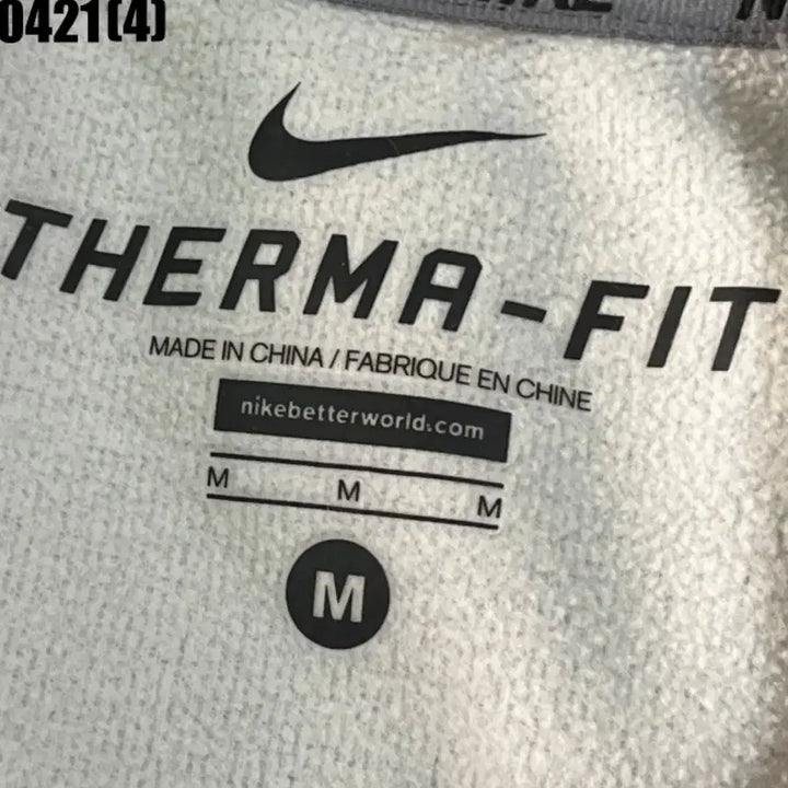 [BUNJANG] Nike Dri-FIT Hooded Zip-Up Jacket (Size M) / 나이키 드라이핏 후드집업 M | 0421 [4]