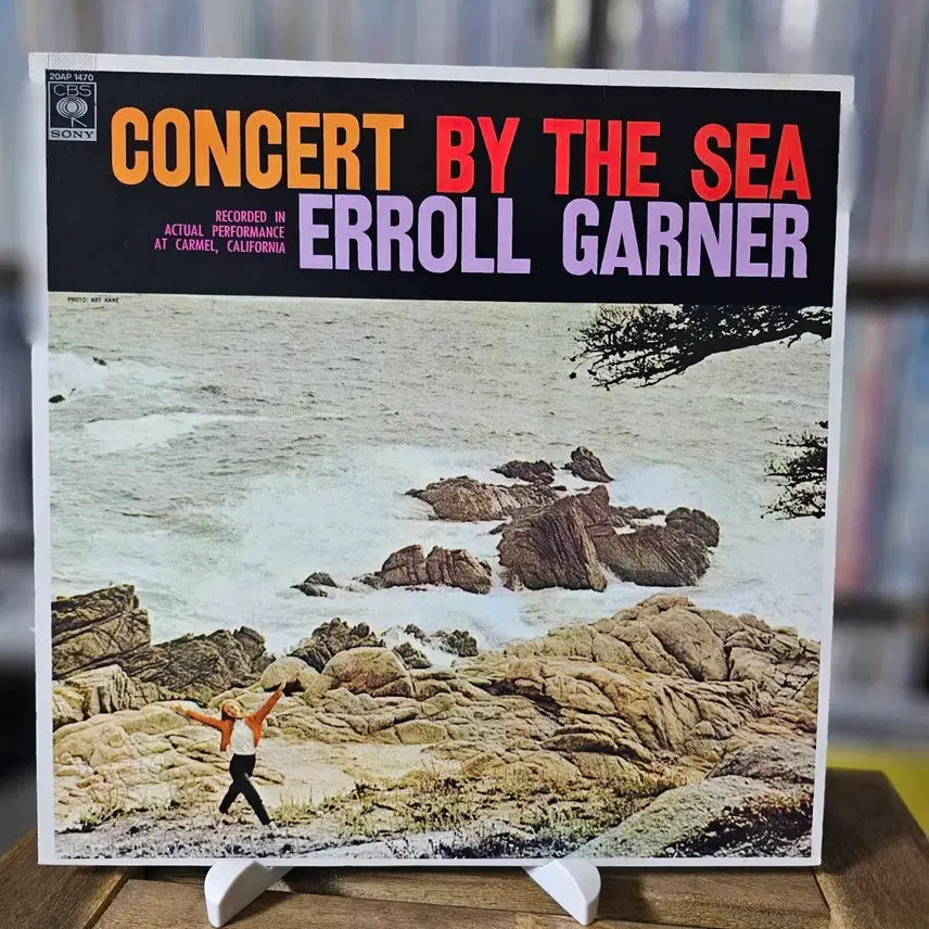 [BUNJANG] (명반, 재즈 라이브 앨범, 에롤 가너) Erroll Garner LP / (명반, 재즈 라이브 앨범, 에롤 가너) Erroll Garner LP