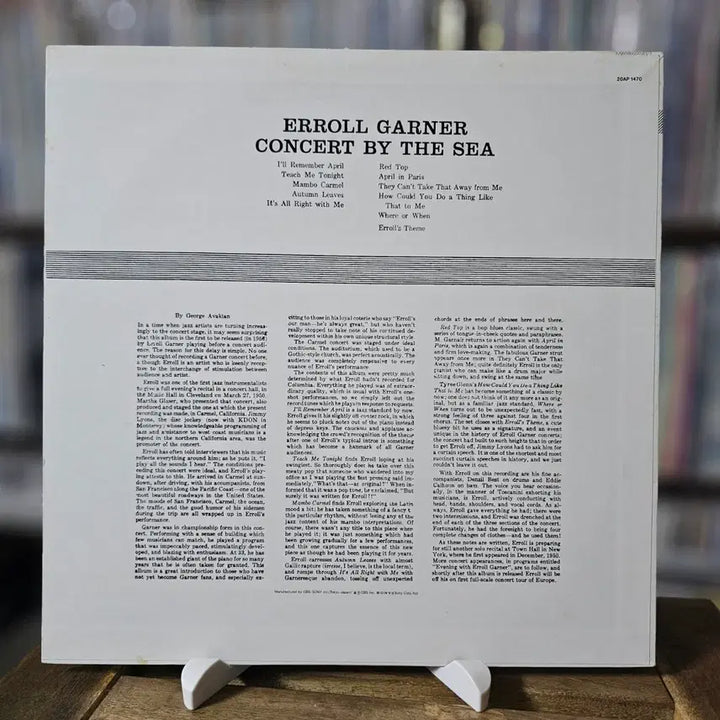 [BUNJANG] (명반, 재즈 라이브 앨범, 에롤 가너) Erroll Garner LP / (명반, 재즈 라이브 앨범, 에롤 가너) Erroll Garner LP