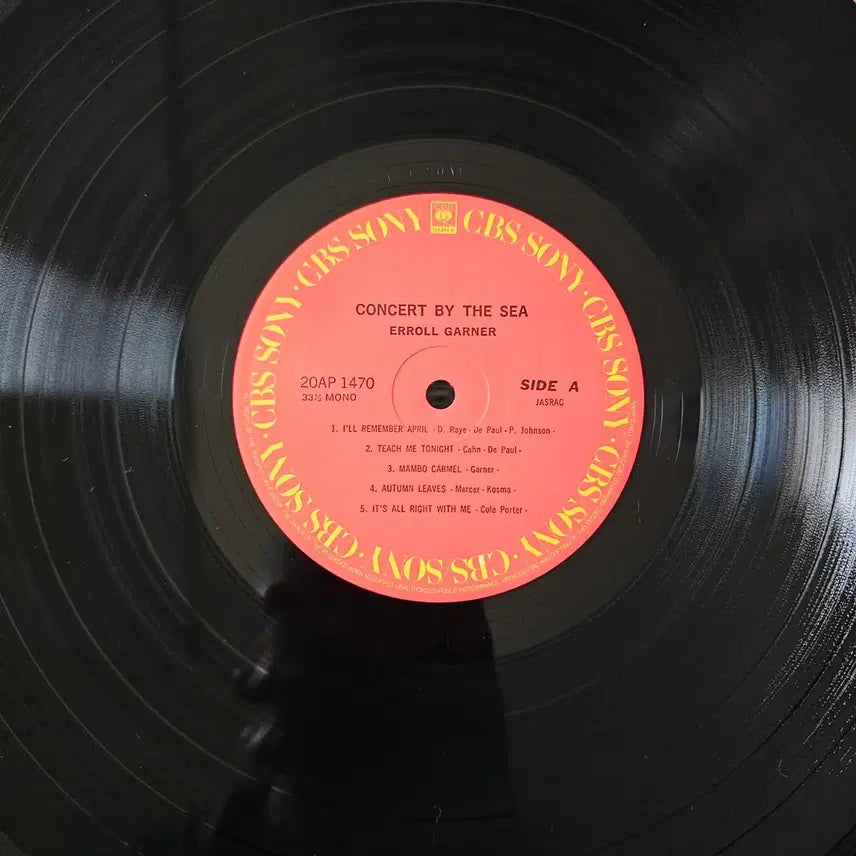 [BUNJANG] (명반, 재즈 라이브 앨범, 에롤 가너) Erroll Garner LP / (명반, 재즈 라이브 앨범, 에롤 가너) Erroll Garner LP