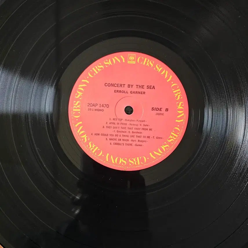 [BUNJANG] (명반, 재즈 라이브 앨범, 에롤 가너) Erroll Garner LP / (명반, 재즈 라이브 앨범, 에롤 가너) Erroll Garner LP