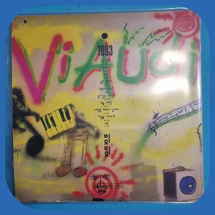 [BUNJANG] 비디오 VI AUDIO LP NM/M 희귀반 / 비디오 VI AUDIO LP NM/M 희귀반