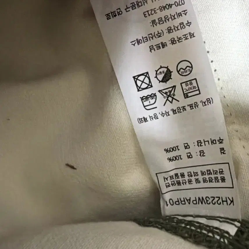 [BUNJANG] Khakis G2 Stock Cargo Pants / (S, 1)카키스 Khakis 스톡 카고 G2 스탁 stock cargo