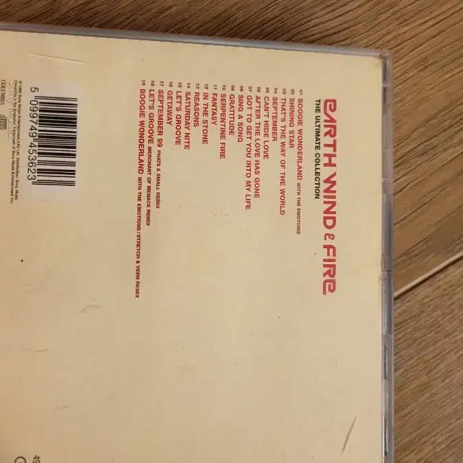 [BUNJANG] 어스윈드 앤 파이어/쿨앤더갱/스티비원더 CD / 어스윈드 앤 파이어/쿨앤더갱/스티비원더 CD