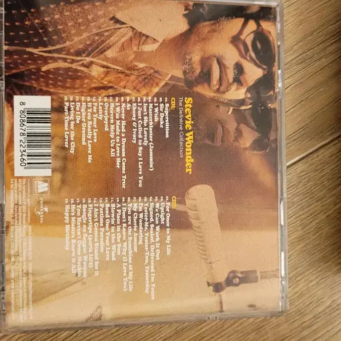 [BUNJANG] 어스윈드 앤 파이어/쿨앤더갱/스티비원더 CD / 어스윈드 앤 파이어/쿨앤더갱/스티비원더 CD