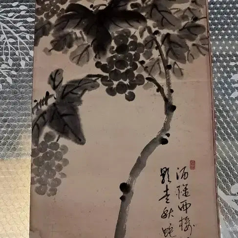 [BUNJANG] 동양화 묵화도 / 동양화 묵화도