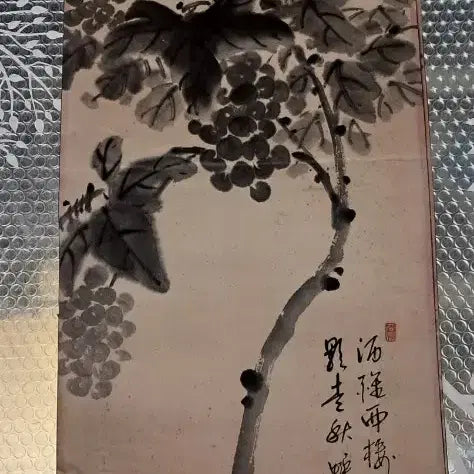 [BUNJANG] 동양화 묵화도 / 동양화 묵화도