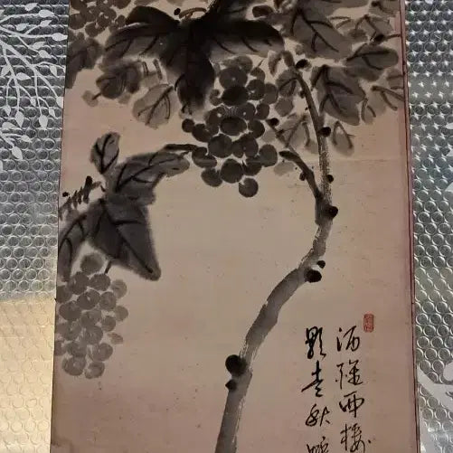 [BUNJANG] 동양화 묵화도 / 동양화 묵화도
