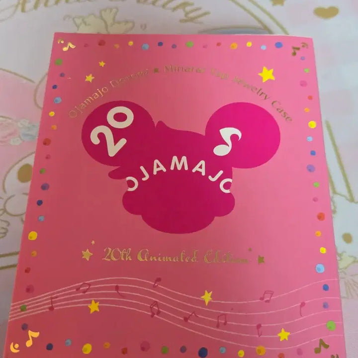 [BUNJANG] 꼬마마법사레미 20주년 견습탭 주얼리케이스 / 꼬마마법사레미 20주년 견습탭 주얼리케이스