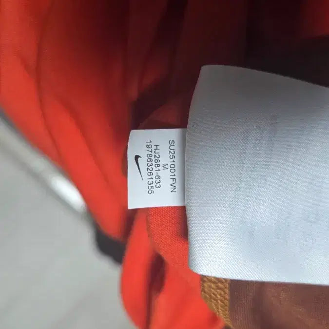 [BUNJANG] Nike ACG Goat Rocks Dri-FIT ADV UV Short Sleeve T-Shirt / [us M] 나이키 ACG 고트 록스 드라이핏 ADV UV 반팔 티셔츠