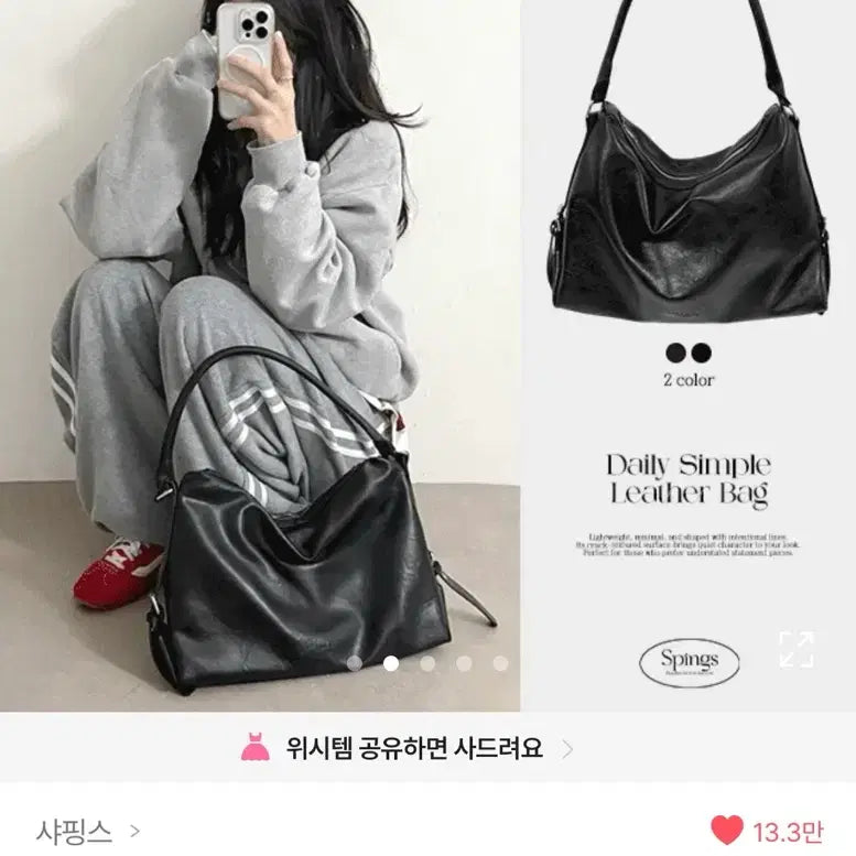 [BUNJANG] 에이블리 옷모음 / 에이블리 옷모음