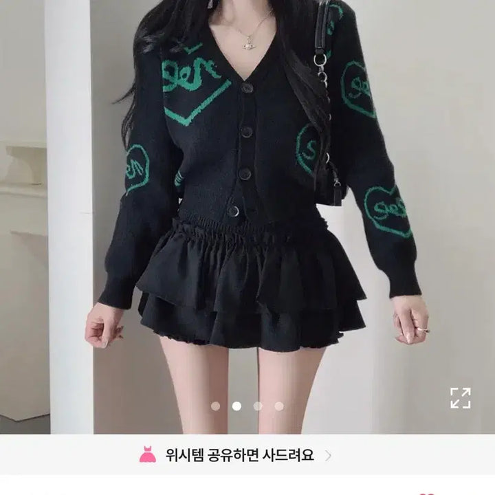 [BUNJANG] 에이블리 옷모음 / 에이블리 옷모음