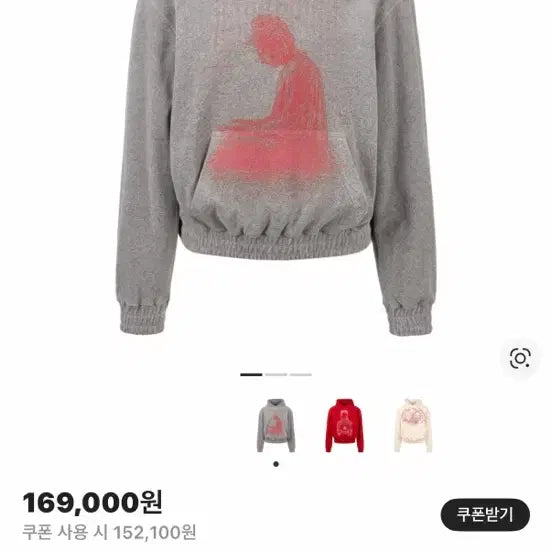 [BUNJANG] 에모스탠스클럽 프렌치 테리 부다 후드티 그레이 / 에모스탠스클럽 프렌치 테리 부다 후드티 그레이