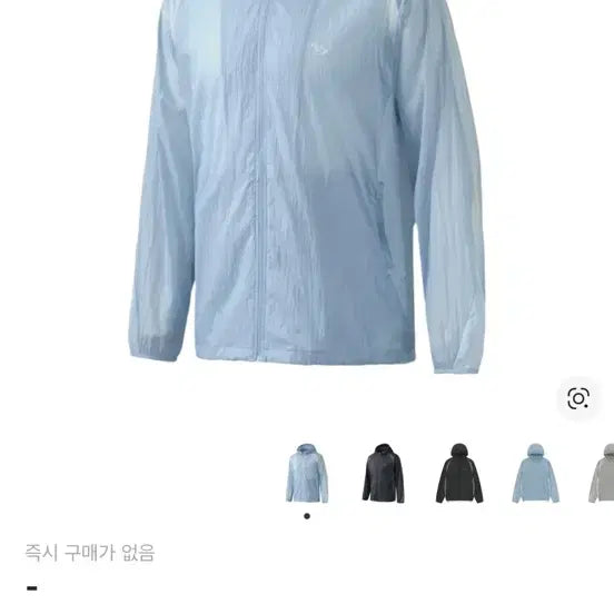 [SOLD OUT] 산산기어 패널드 자켓 24ss 사이즈4