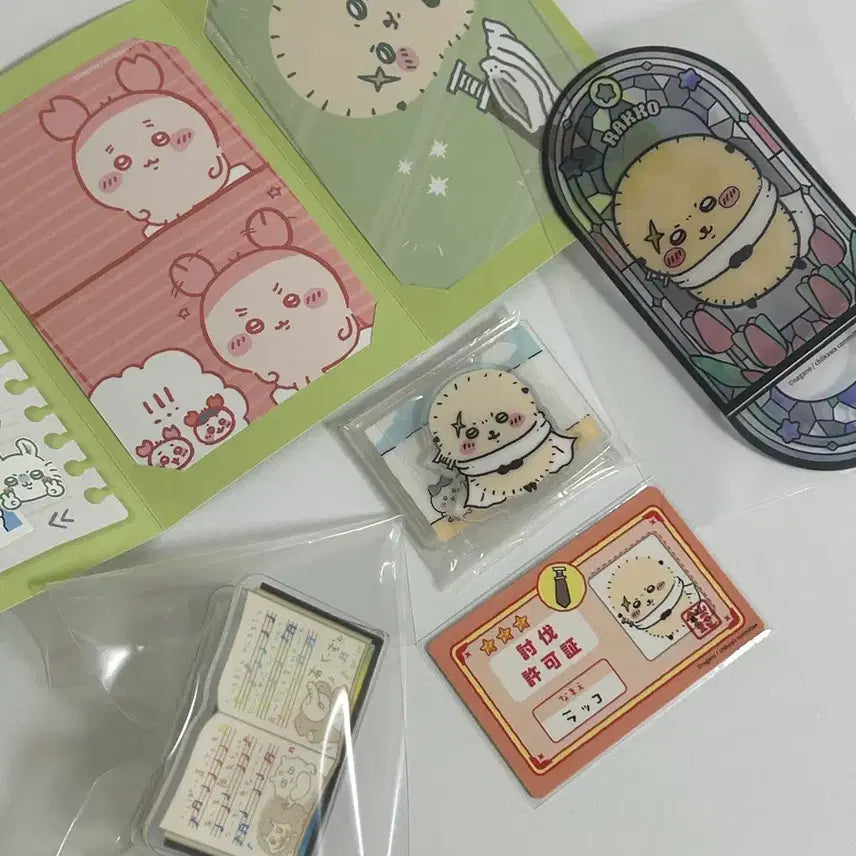 [SOLD OUT] 먼작귀 랏코 일괄