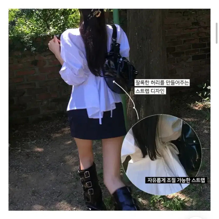 [BUNJANG] 홀리메이드 화이트 셔츠 / 홀리메이드 화이트 셔츠