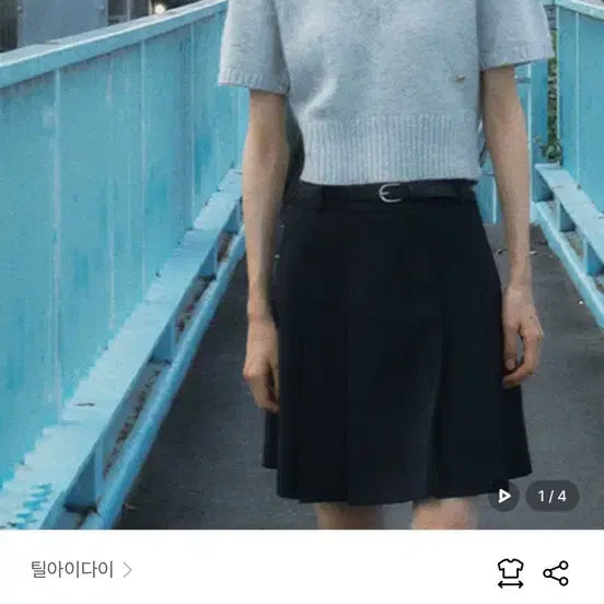 [BUNJANG] 틸아이다이 라쿤브이넥 반팔니트 그레이 / 틸아이다이 라쿤브이넥 반팔니트 그레이