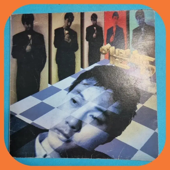 [BUNJANG] 이문세 5집 LP EX+/EX+ / 이문세 5집 LP EX+/EX+