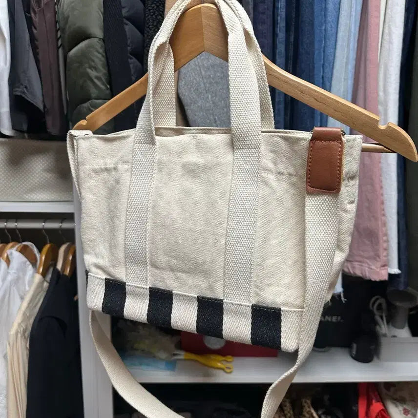 [BUNJANG] Ivory Canvas Tote Bag with Stripe Detail / 아이보리 캔버스 토트백 스트라이프 포인트