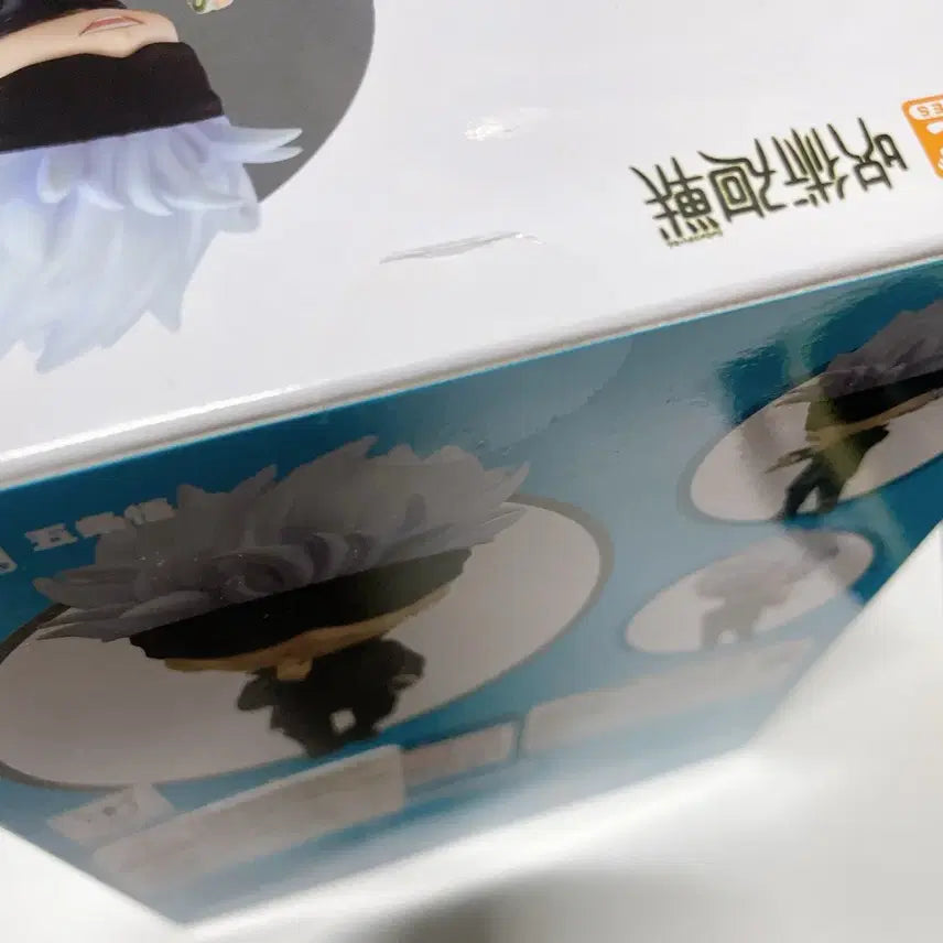 [SOLD OUT] 주술회전 고죠 사토루 넨도  1528 미개봉