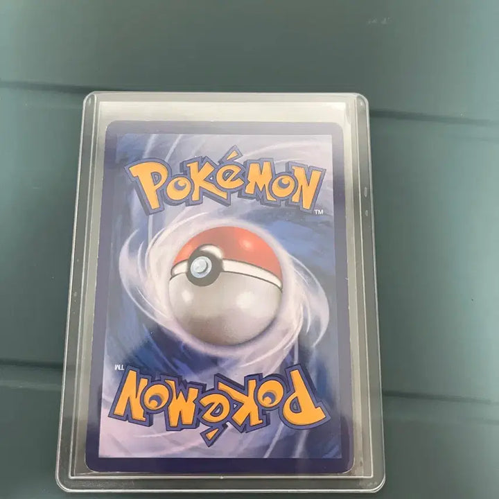 [BUNJANG] Pokemon Silvally GX Special Card / 포켓몬 실버디 GX 카드 특일
