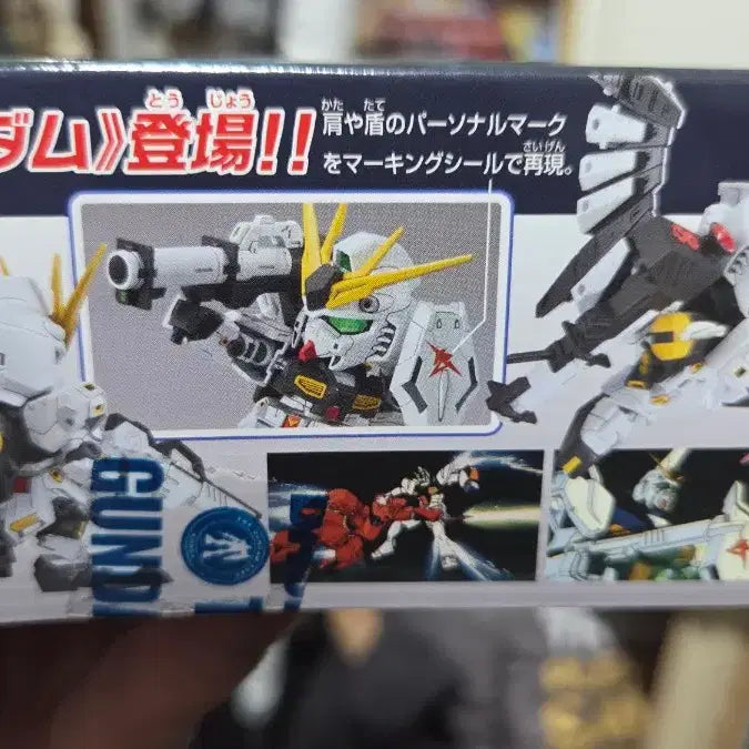 [BUNJANG] Bandai SD Gundam BB Warrior RX-93 Nu Gundam Model Kit / 반다이 sd건담  bb전사  RX-93 뉴건담 건담 프라모델 미개봉