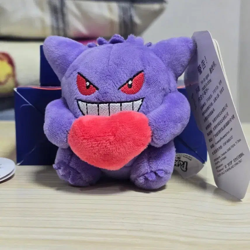 [SOLD OUT] 포켓몬스터 팬텀 인형 (새상품)