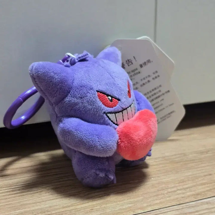 [SOLD OUT] 포켓몬스터 팬텀 인형 (새상품)