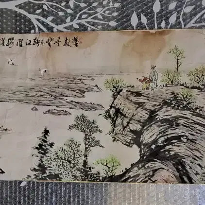 [BUNJANG] Antique Korean Spring Landscape Painting / 동양화 봄 산수화 옛날그림
